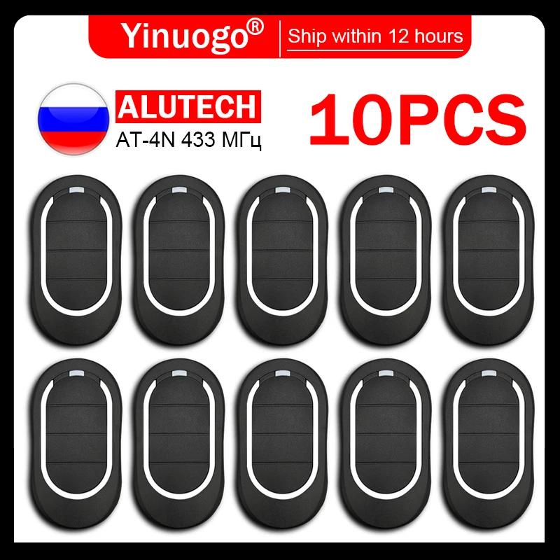 10  ˷̴ AT 4N Remote Control 433.92MHz Dynamic Code ˷̴ AT-4N Gate Remote Control 4 Buttons   garage